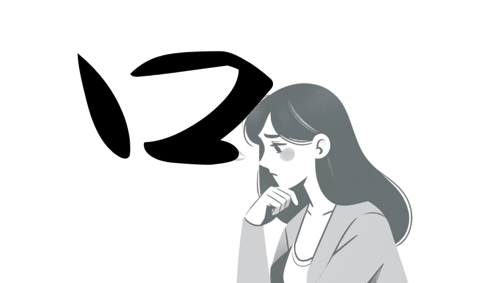 【ランキング】恋愛に役立つ口癖