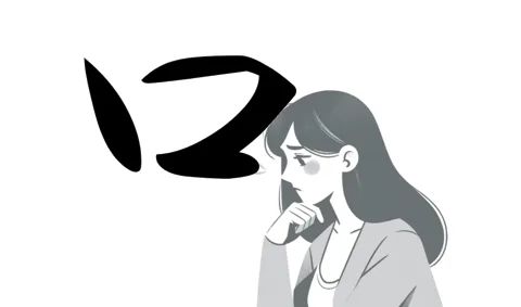 【ランキング】恋愛に役立つ口癖